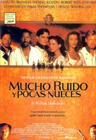 Much Ado About Nothing - Spanish Movie Poster (xs thumbnail)