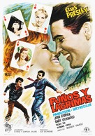 It Happened at the World&#039;s Fair - Spanish Movie Poster (xs thumbnail)