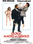 Cane e gatto - French Movie Poster (xs thumbnail)