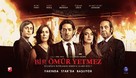 &quot;Bir Omur Yetmez&quot; - Turkish Movie Poster (xs thumbnail)