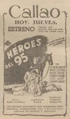 Héroes del 95 Other