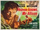 Heaven Knows, Mr. Allison - British Movie Poster (xs thumbnail)