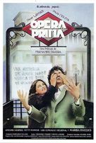 &Oacute;pera prima - Spanish Movie Poster (xs thumbnail)