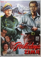 Den sidste vinter - Serbian Movie Poster (xs thumbnail)
