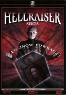 Hellraiser: Deader - Polish DVD movie cover (xs thumbnail)