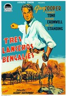 The Lives of a Bengal Lancer - Spanish Movie Poster (xs thumbnail)