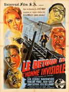 The Invisible Man Returns - French Movie Poster (xs thumbnail)