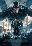 Venom - Romanian Movie Poster (xs thumbnail)