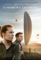 Arrival - Portuguese Movie Poster (xs thumbnail)