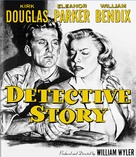 Detective Story - Blu-Ray movie cover (xs thumbnail)