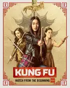 "Kung Fu" Poster