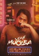 Chi Muoi Ba: Phan Ket Thap Tam Muoi - Vietnamese Movie Poster (xs thumbnail)