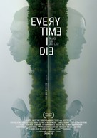 Every Time I Die - South Korean Movie Poster (xs thumbnail)