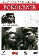 Pokolenie - Polish Movie Cover (xs thumbnail)