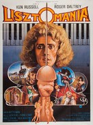 Lisztomania - French Movie Poster (xs thumbnail)