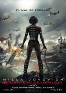 Resident Evil: Retribution - Chilean Movie Poster (xs thumbnail)