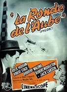 The Tarnished Angels - French Movie Poster (xs thumbnail)