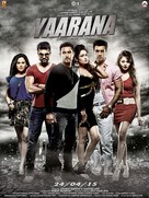Yaarana - Indian Movie Cover (xs thumbnail)