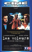 Les voleurs - French VHS movie cover (xs thumbnail)