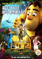 Me&ntilde;ique y el espejo m&aacute;gico - South Korean Movie Poster (xs thumbnail)
