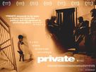 Private - British Movie Poster (xs thumbnail)