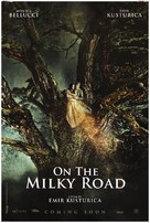 On the Milky Road - British Movie Poster (xs thumbnail)