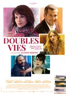 Doubles vies - Swiss Movie Poster (xs thumbnail)