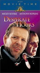 Desperate Hours - VHS movie cover (xs thumbnail)
