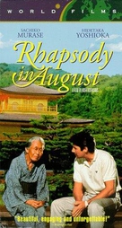 Rhapsody in August - VHS movie cover (xs thumbnail)