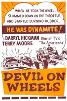 The Devil on Wheels - Movie Poster (xs thumbnail)