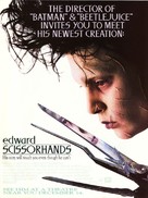 Edward Scissorhands - Advance movie poster (xs thumbnail)