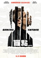 Blindspotting - Taiwanese Movie Poster (xs thumbnail)