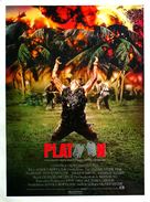 Platoon - Movie Poster (xs thumbnail)