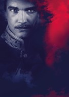 Anna Karenina. Istoriya Vronskogo - Key art (xs thumbnail)