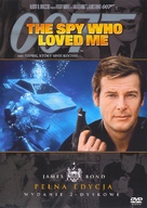 The Spy Who Loved Me - Polish DVD movie cover (xs thumbnail)