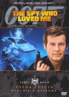 The Spy Who Loved Me - Polish Movie Cover (xs thumbnail)