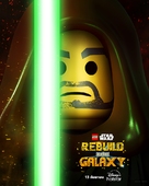 LEGO Star Wars: Rebuild the Galaxy - Thai Movie Poster (xs thumbnail)