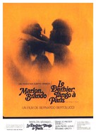 Ultimo tango a Parigi - French Movie Poster (xs thumbnail)
