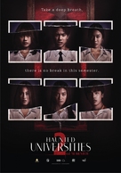 Haunted Universities 2nd Semester - Philippine Movie Poster (xs thumbnail)