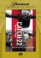 Catch-22 - German DVD movie cover (xs thumbnail)