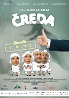 Stado - Slovenian Movie Poster (xs thumbnail)