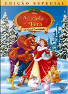 Beauty and the Beast: The Enchanted Christmas - Brazilian DVD movie cover (xs thumbnail)