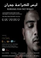 Karama Has No Walls - International Movie Poster (xs thumbnail)