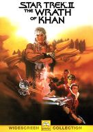 Star Trek: The Wrath Of Khan - DVD movie cover (xs thumbnail)
