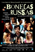 Les poup&eacute;es russes - Brazilian Movie Poster (xs thumbnail)