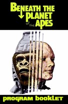 Beneath the Planet of the Apes - poster (xs thumbnail)