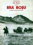 Red River - Romanian Movie Poster (xs thumbnail)