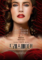 The Dressmaker - South Korean Movie Poster (xs thumbnail)