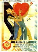 Son altesse l&#039;amour - French Movie Poster (xs thumbnail)