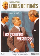 Les grandes vacances - French DVD movie cover (xs thumbnail)